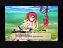 【FlowerKnightGirl】ベロペロネ【キャラクエ+スキル】