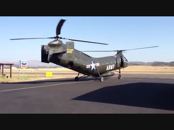 通称空飛ぶバナナ　パイアセッキ H-21