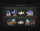 """Speed""" Animation 7 - Goku "Super" and Modern Sonic vs Goku "GT" and Classic Sonic