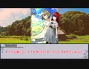 【ウタカゼ】　スネーク狩り 1話 (実卓リプレイ)
