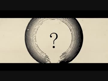 『ガランド』 歌ってみた