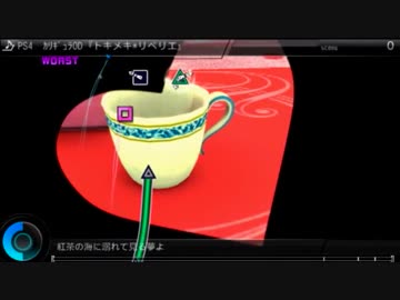 人気の トキメキ リベリエ 動画 2本 ニコニコ動画