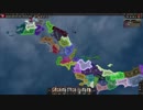【HoI4】47都道府県で一番強いのは？【ゆっくり実況】