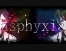 [東京喰種:re OP]　asphyxia　歌ってみた　[わびちゃ]