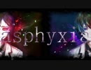 [東京喰種:re OP]　asphyxia　歌ってみた　[わびちゃ]