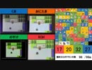ポケモン金銀　99匹捕まえるまで終わらない4人旅　part10-1（生放送アーカイブ）