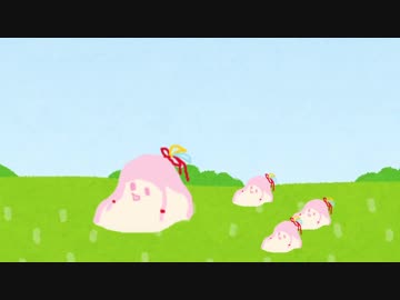 【セ虐】 野生1