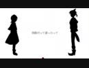 【うさ丸】　おおかみは赤ずきんに恋をした　【腰痛人事署長】