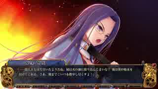 不逞浪士レ○プ！女装隊士と化した先輩.mp17