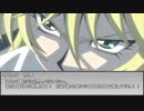 遊戯王マギカロギアⅢ　クライマックス・書籍卿戦