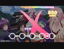 【デレステ創作譜面】桃色タイフーン【Master+】(Lv30)