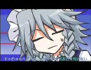 東方スイーツ！ ～鬼畜姉妹と受難メイド～【H.264】