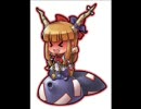つるぺったん　ＦＵＬＬ　（ピッチ上げ）