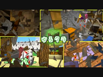 最高のマインクラフト ゴーレムトラップ 村人 職業