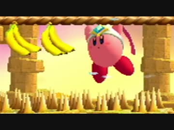 【実況】４人で遊べる！星のカービィ WII でたわむれる　Part13