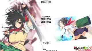 閃乱カグラ Burst Re_Newal_真影_22