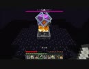 【Minecraft】粉砕！どMゲームルールでタイムアタックなんてするもんじゃない！～超越編～ #019【知恵の探求者 in Twitch】
