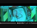 無差別帯記念に