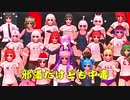 【第20回MMD杯本選EX】光線銃 ~uyjnamikay~　（歌詞がよくワカル編）