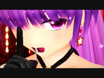 【MMD杯ZERO参加動画】猿マネ椅子盗りゲーム「チーム黒（ノワール）紅魔組」