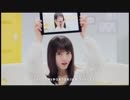 七十七銀行　乃木坂46　ＣＭ