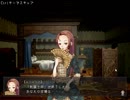 ウディコン優勝作品を実況プレイ！第3回part04【マッドプリンセス】
