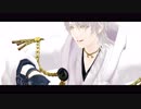 【MMD】 Never Can Decide 【モーション配布】
