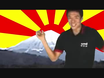 主食ライド：富士