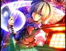【東方EUROBEAT】 広有射怪鳥事～Till When 【東方妖々夢】