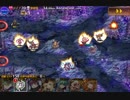 【バグ報告？】レオートによるリェプルの二度目の点火（コスト158あたり