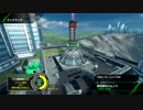 『PS4版』 エアロン・エアハート社広報 8回目 『border break』