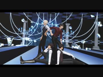 【MMDコナン】チェリーハント【新一2人/降谷/赤井】