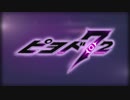 【歌ってみた】メギド７２【ピヨド７２！？】