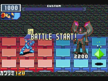 ロックマンエグゼ４　SPナビ戦まとめ３