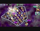 政剣マニフェスティア　H6-EX4　シリウス＆ジェラートで☆3