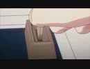 ハイスコアガールで気になるあの娘｢未完成版｣