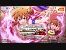 「外国女P実況」ビッグバンズバリボー!!!!! (前半）