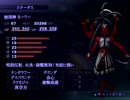 【真・女神転生Ⅲマニアクス】荒廃した世界で俺は！part72【実況プレイ】
