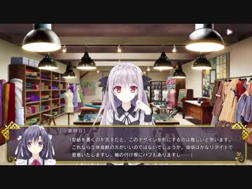 ルナ様専用ページです。本人以外の後にはお辞めください。 月に寄りそう