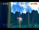 平成も終わるし平成最大の名作ゲームを今更実況　その22