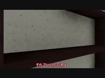 【東方MMD】太子様は今日も駄弁るんです!最終話補足