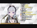 【蒼月エリ】花瓶の花【ハニスト】