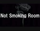 Not Smoking Room　あべりょう　フジテレビ「Tune」エンディング曲「キミの一番の成功体験」