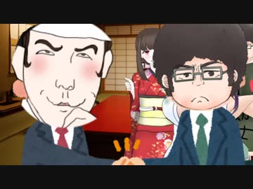 【クトゥルフ神話TRPG】『真紅色のメッセージ』第５話
