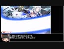 【biim式wlw】今日も楽しくチャリンチャリン81【CR20深雪乃】