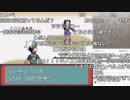 【YTL】うんこちゃん『ポケットモンスター エメラルド』part4【2018/08/21-22】
