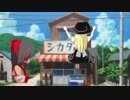 暇人すぎるUDK.Wi-Fi
