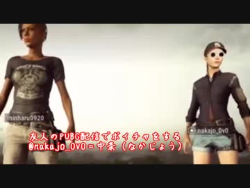 ちえりすとと見る花京院の魂