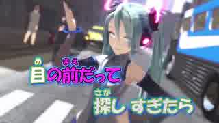 【ニコカラ】Satisfaction【rongsama様 MMD-PV Ver.】_OFF Vocal