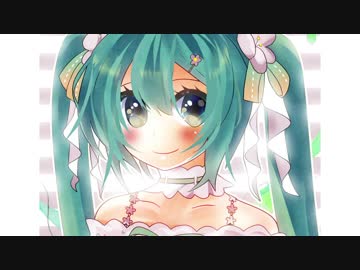 【初音ミク 】二人時間【オリジナル】
